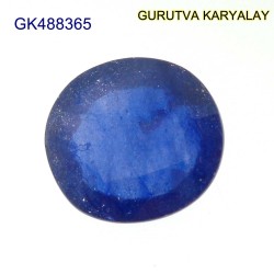Blue Sapphire – 8.22 Carats (Ratti-9.08) Neelam